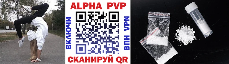 Купить Cocaine  АМФЕТАМИН  ГЕРОИН  ГАШИШ  Каннабис  Мефедрон  Мезень
