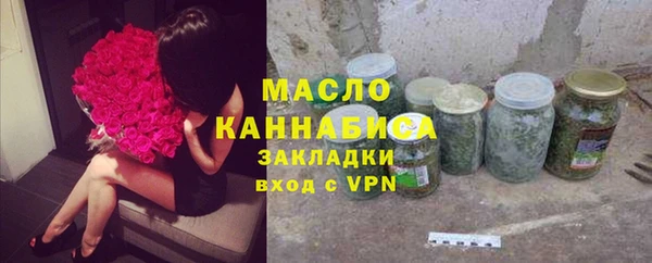 mdpv Заволжье