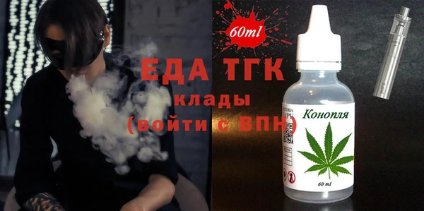 марки nbome Заволжск
