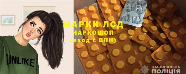 mdpv Заволжье