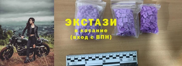 mdpv Заволжье