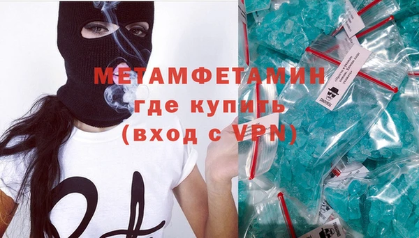 mdpv Заволжье