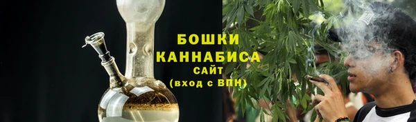марки nbome Заволжск