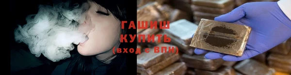 mdpv Заволжье
