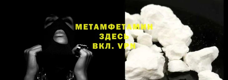 mdpv Заволжье