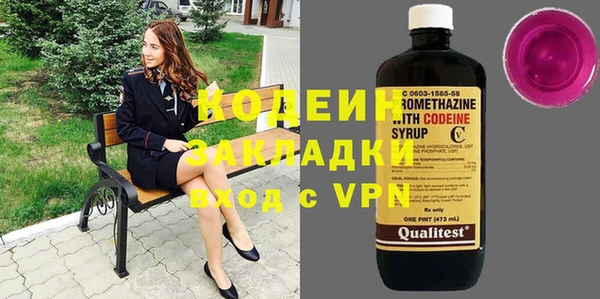 mdpv Заволжье