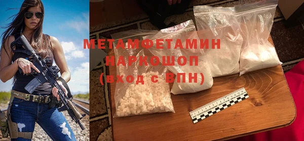 mdpv Заволжье