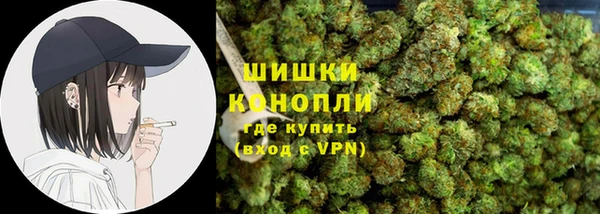 кристаллы Заводоуковск