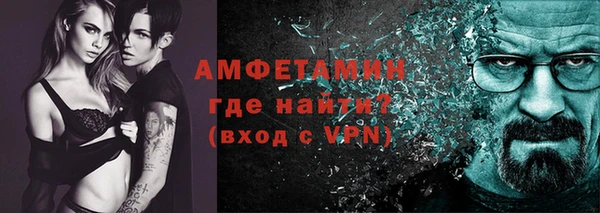 mdpv Заволжье