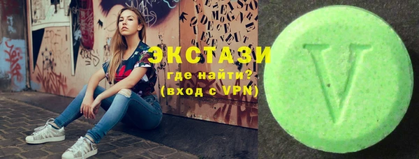 mdpv Заволжье