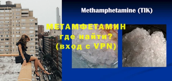 mdpv Заволжье
