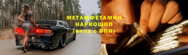 mdpv Заволжье